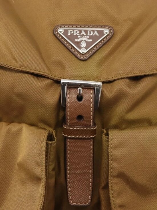 PRADA Backpack Nylon Beige Silver Auth 162129 main image 7